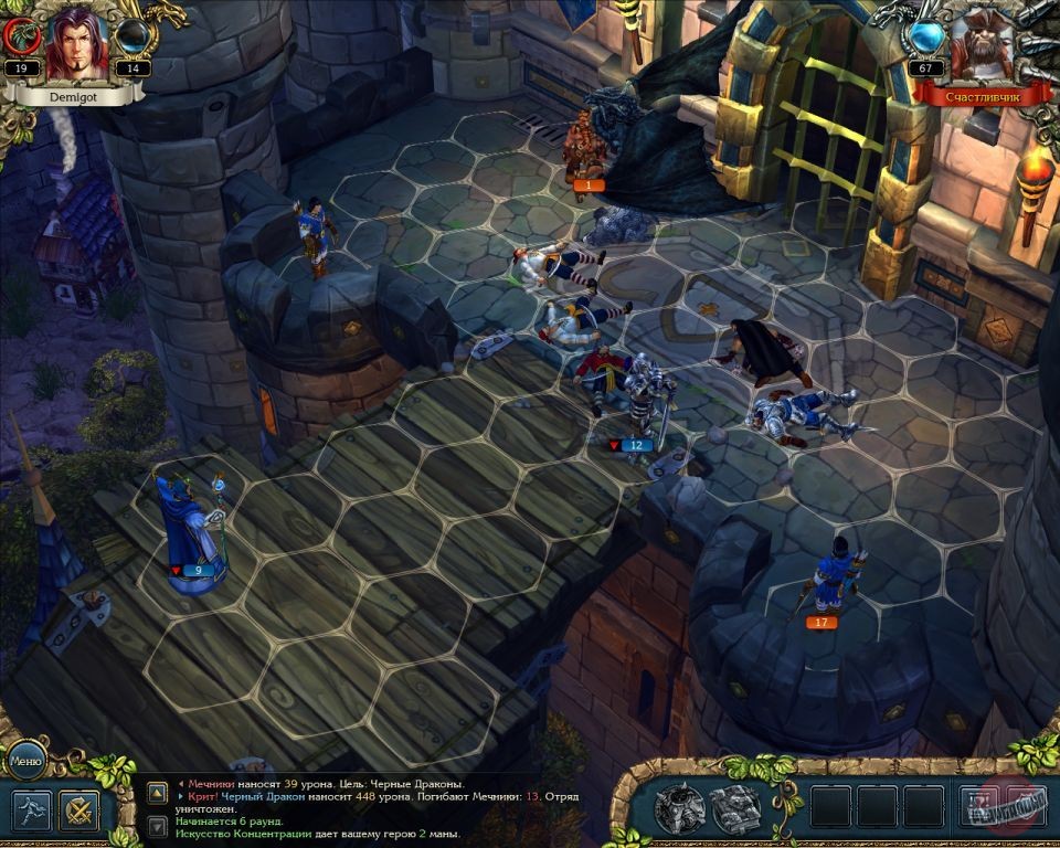 Скриншот из игры King's Bounty: The Legend - 94