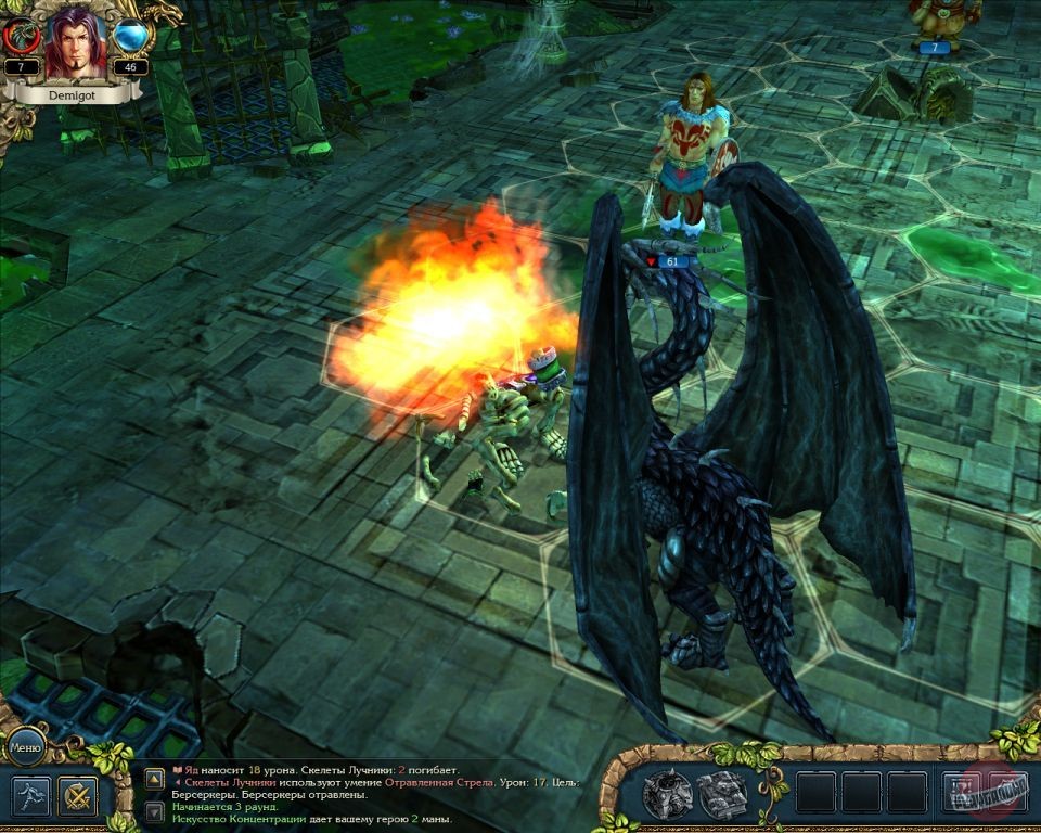 Скриншот из игры King's Bounty: The Legend - 132