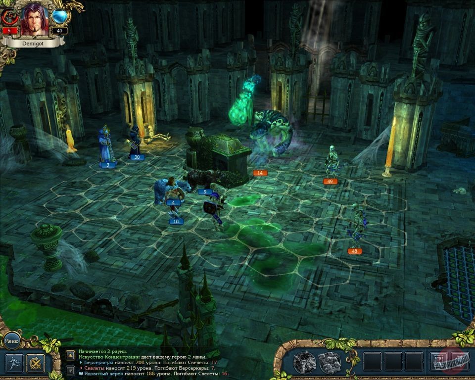 Скриншот из игры King's Bounty: The Legend - 86