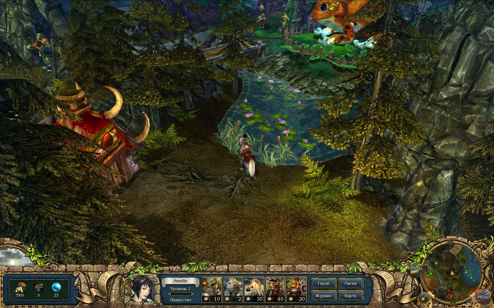 Скриншот из игры King's Bounty: The Legend - 175