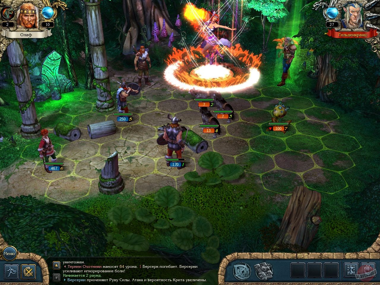 Скриншот из игры King's Bounty: The Legend - 167