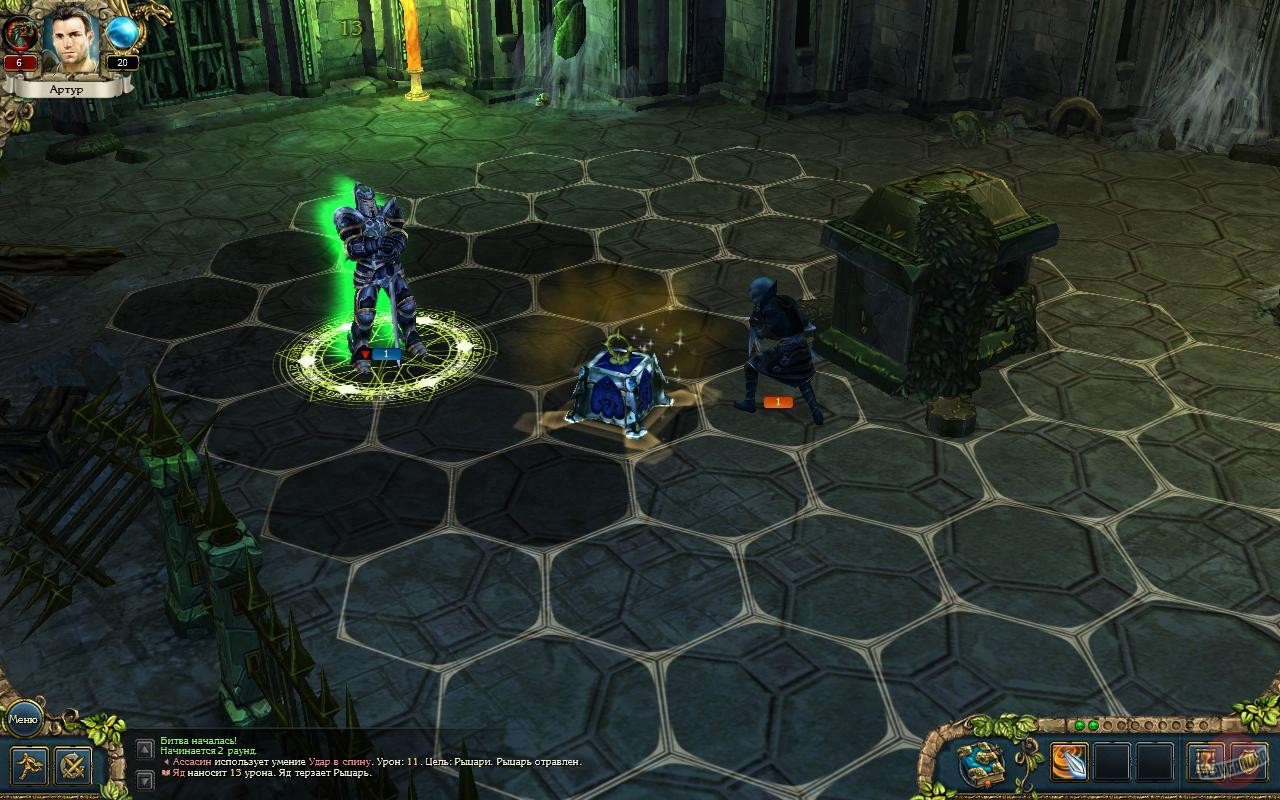 Скриншот из игры King's Bounty: The Legend - 61