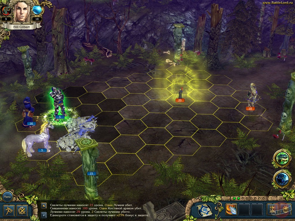 Скриншот из игры King's Bounty: The Legend - 107