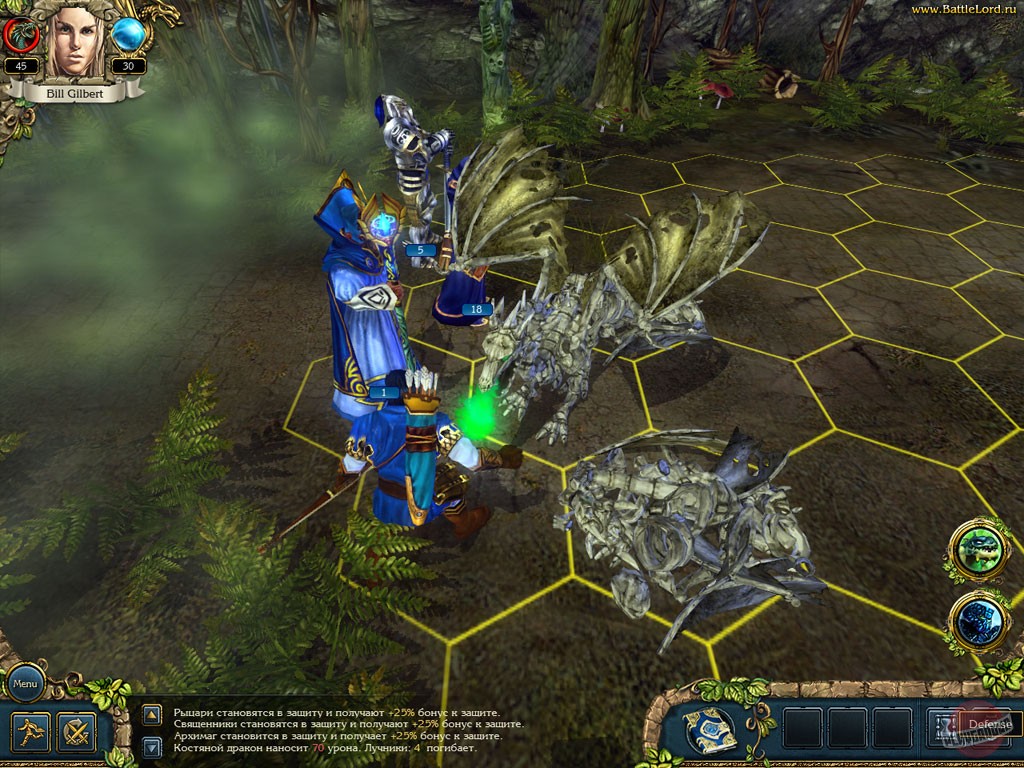 Скриншот из игры King's Bounty: The Legend - 108