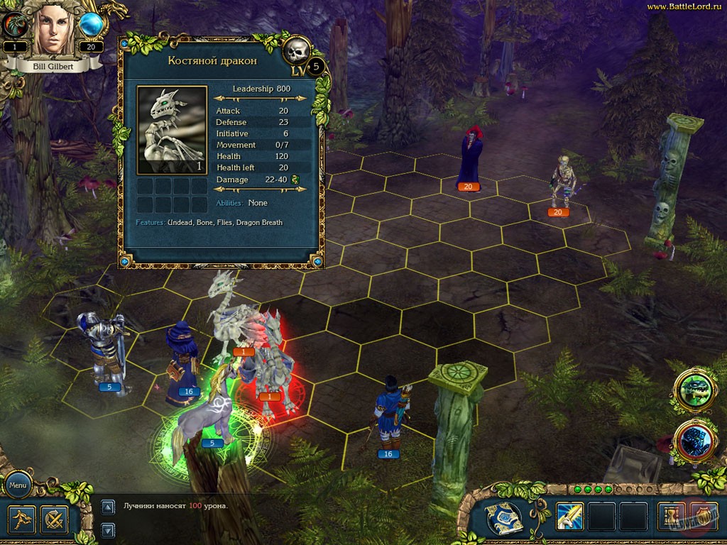 Скриншот из игры King's Bounty: The Legend - 139