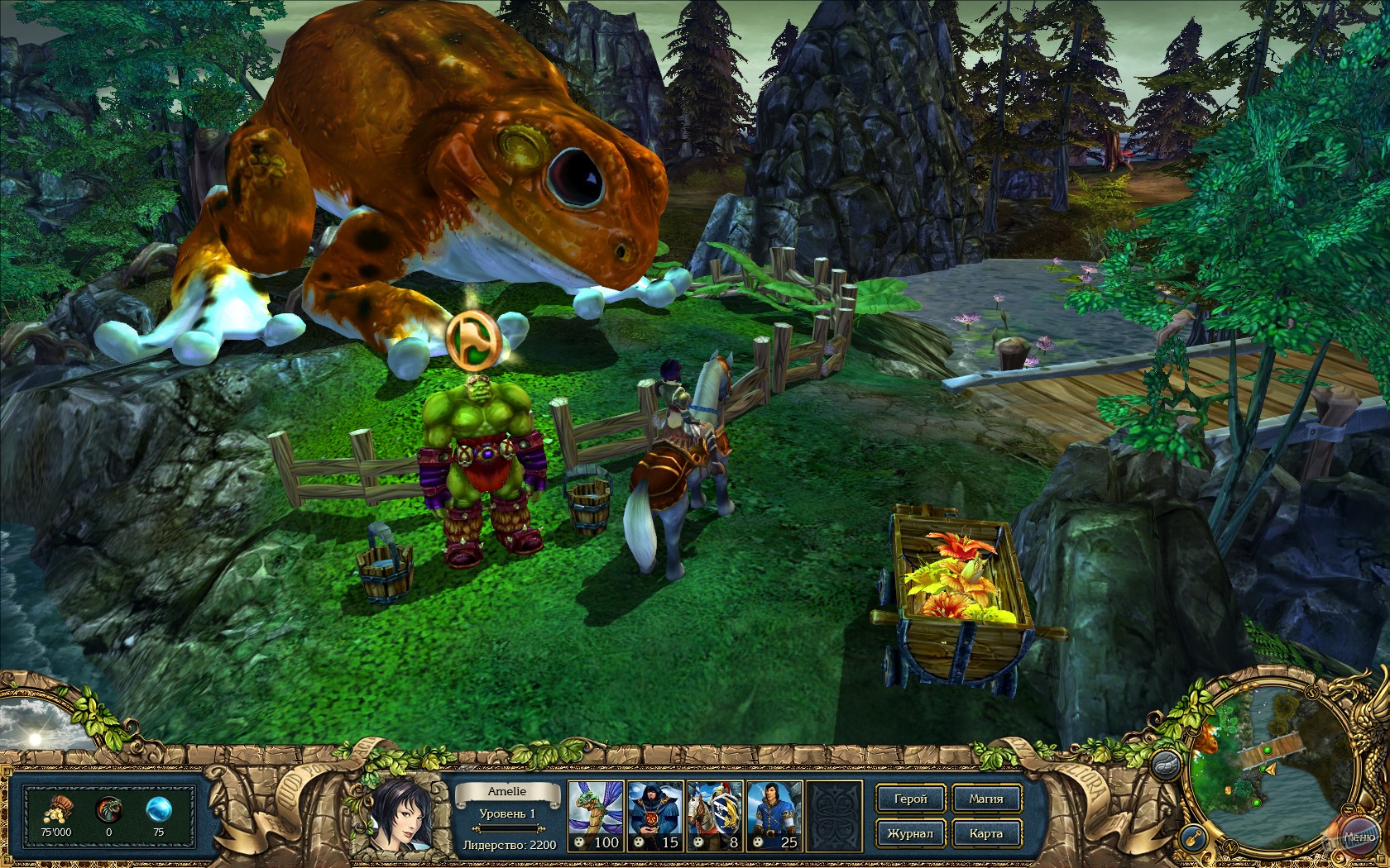 Скриншот из игры King's Bounty: The Legend - 53