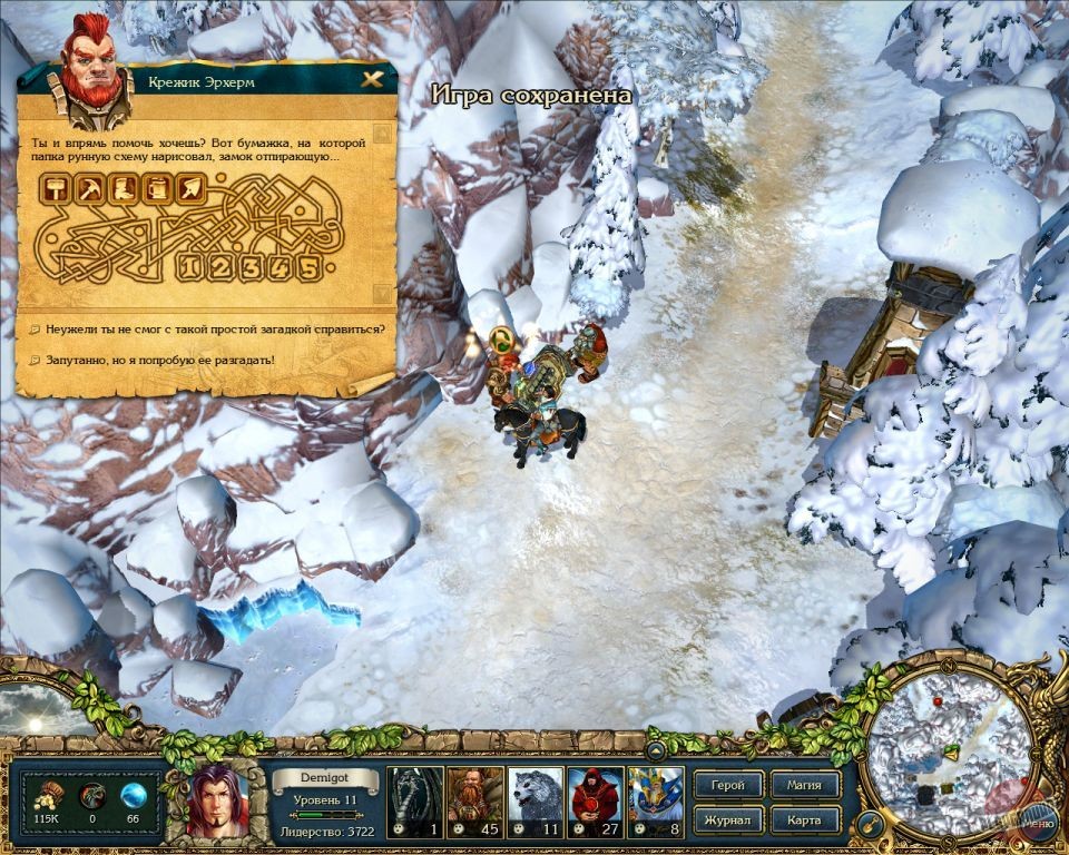 Скриншот из игры King's Bounty: The Legend - 156