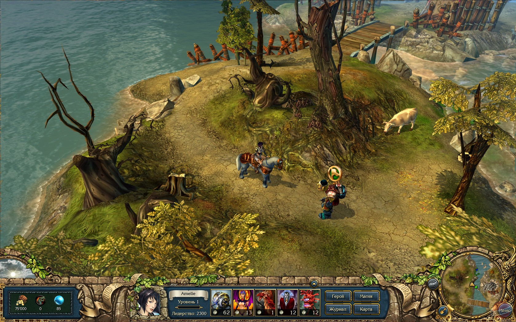 Скриншот из игры King's Bounty: The Legend - 97