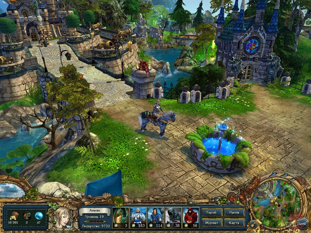 Скриншот из игры King's Bounty: The Legend - 191