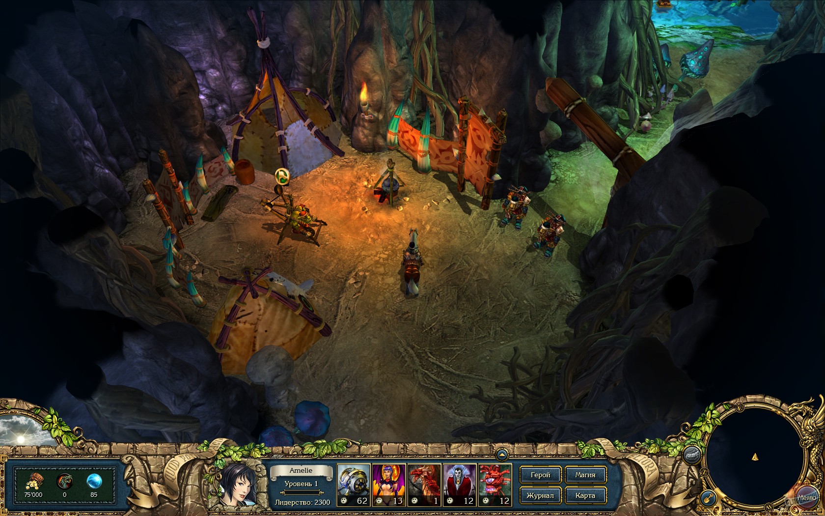 Скриншот из игры King's Bounty: The Legend - 137