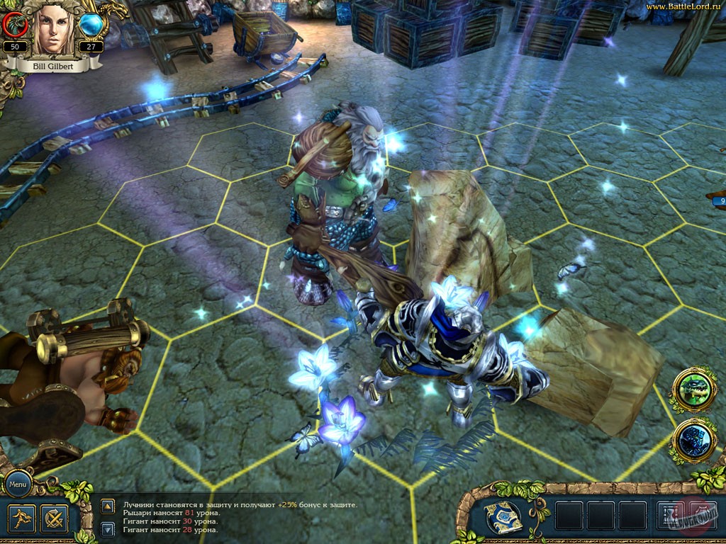 Скриншот из игры King's Bounty: The Legend - 163