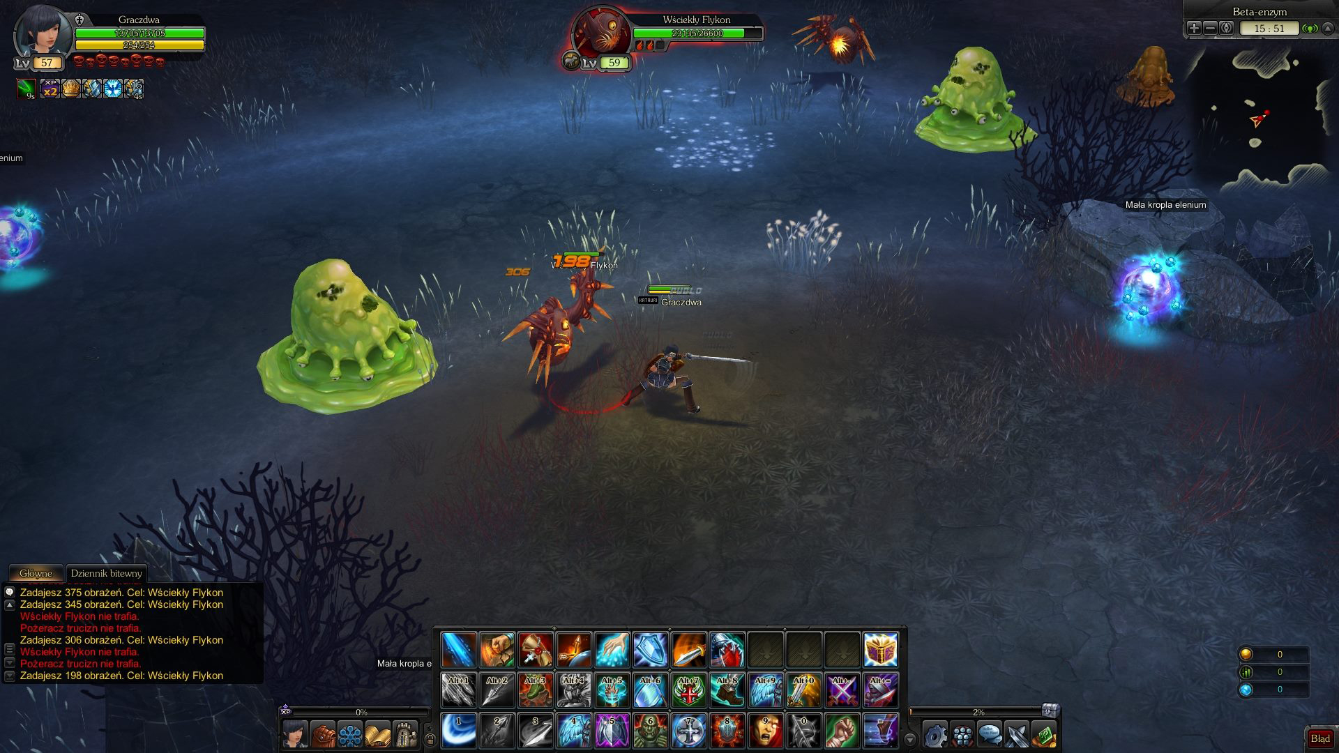 Скриншот из игры Royal Quest - 5