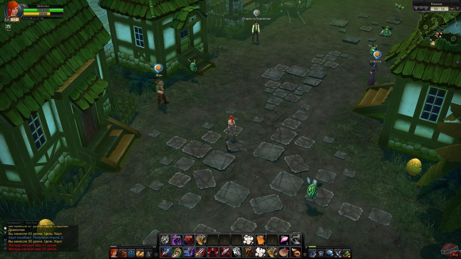 Скриншот из игры Royal Quest - 6