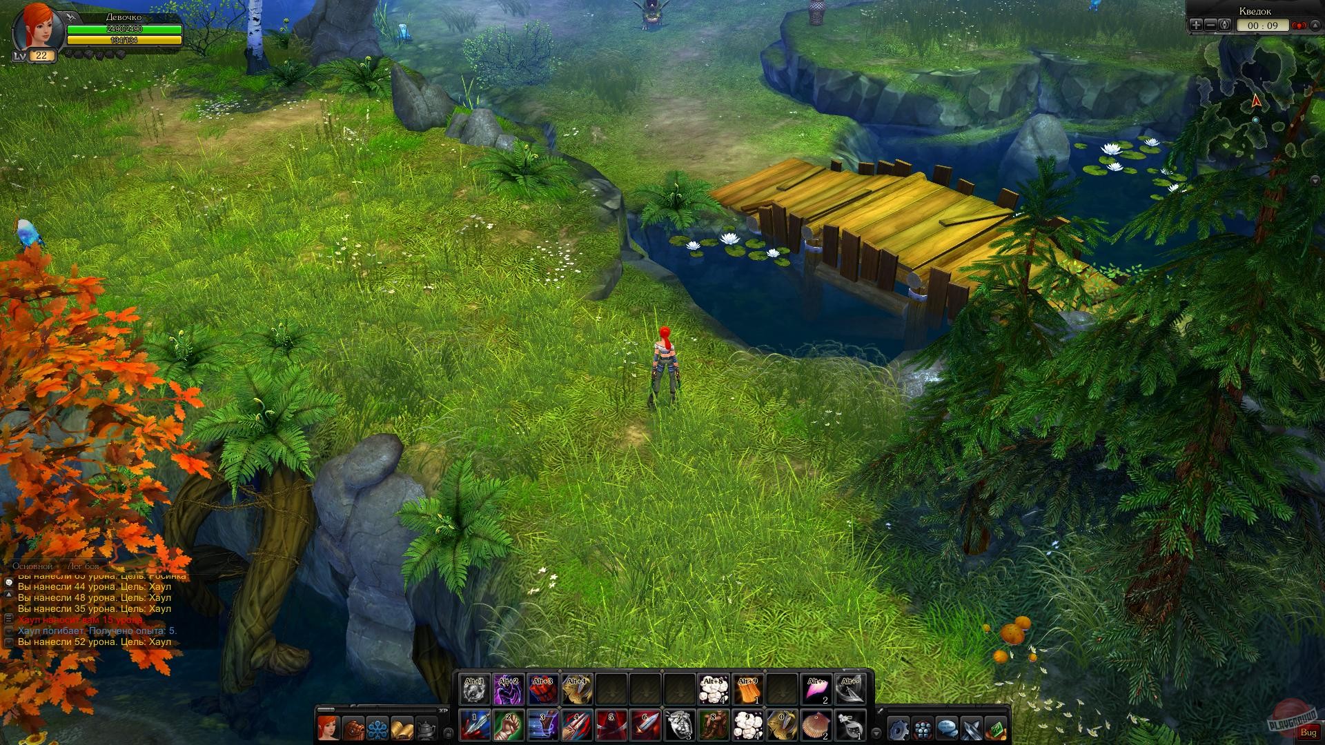 Скриншот из игры Royal Quest - 38