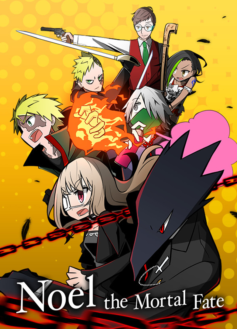 Обложка игры Noel The Mortal Fate