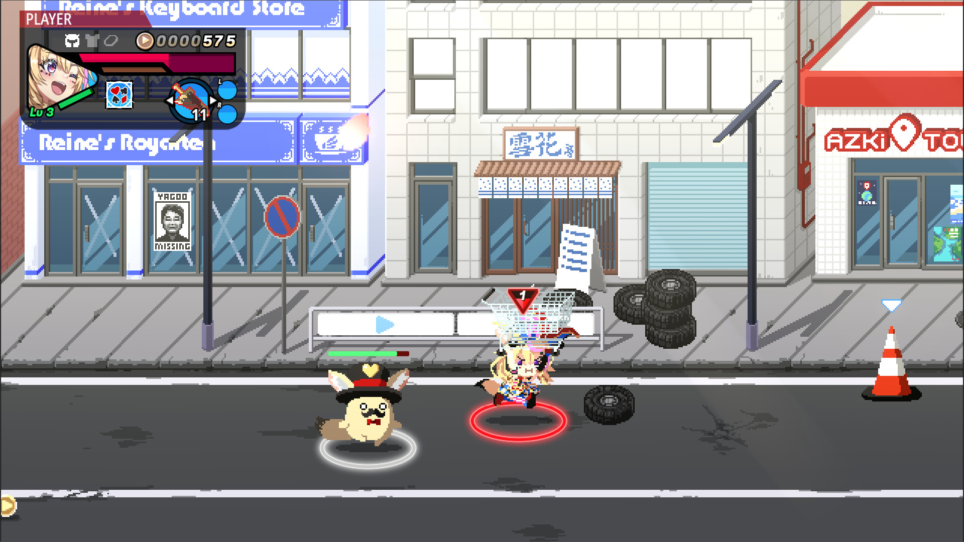 Скриншот из игры Holo X Break - 1