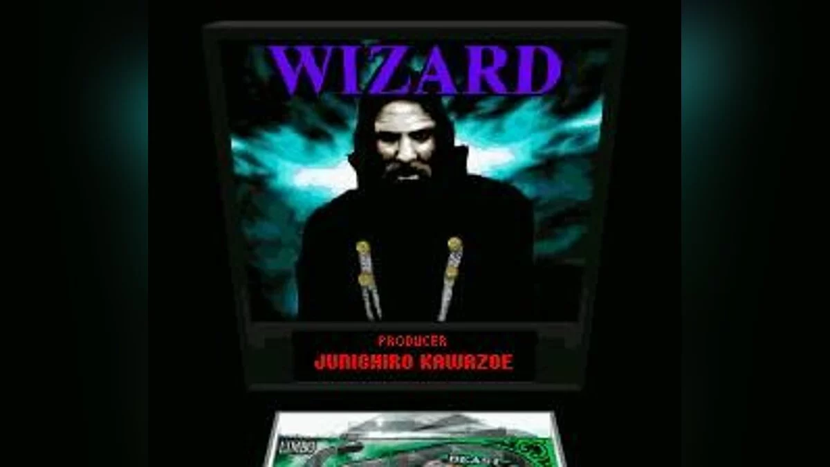 Скриншот из игры Super Pinball: Behind the Mask - 4