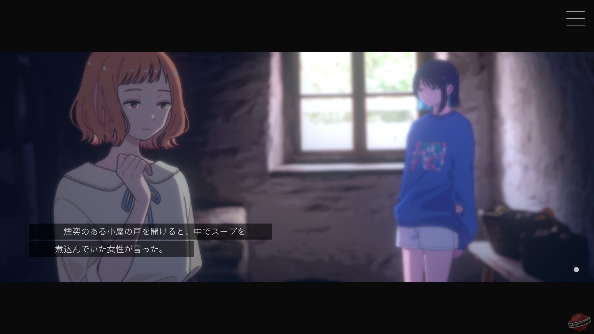 Скриншот из игры Moonless Moon - 6