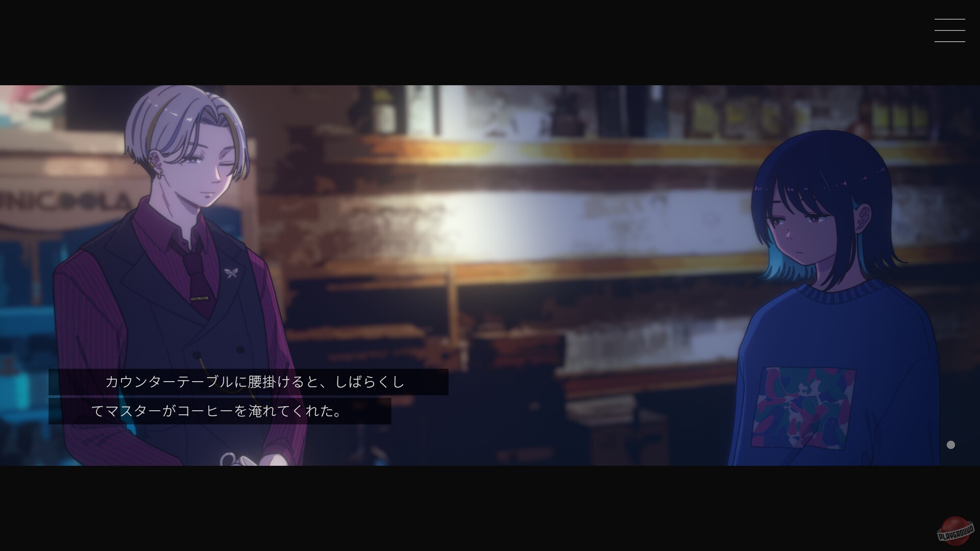 Скриншот из игры Moonless Moon - 3