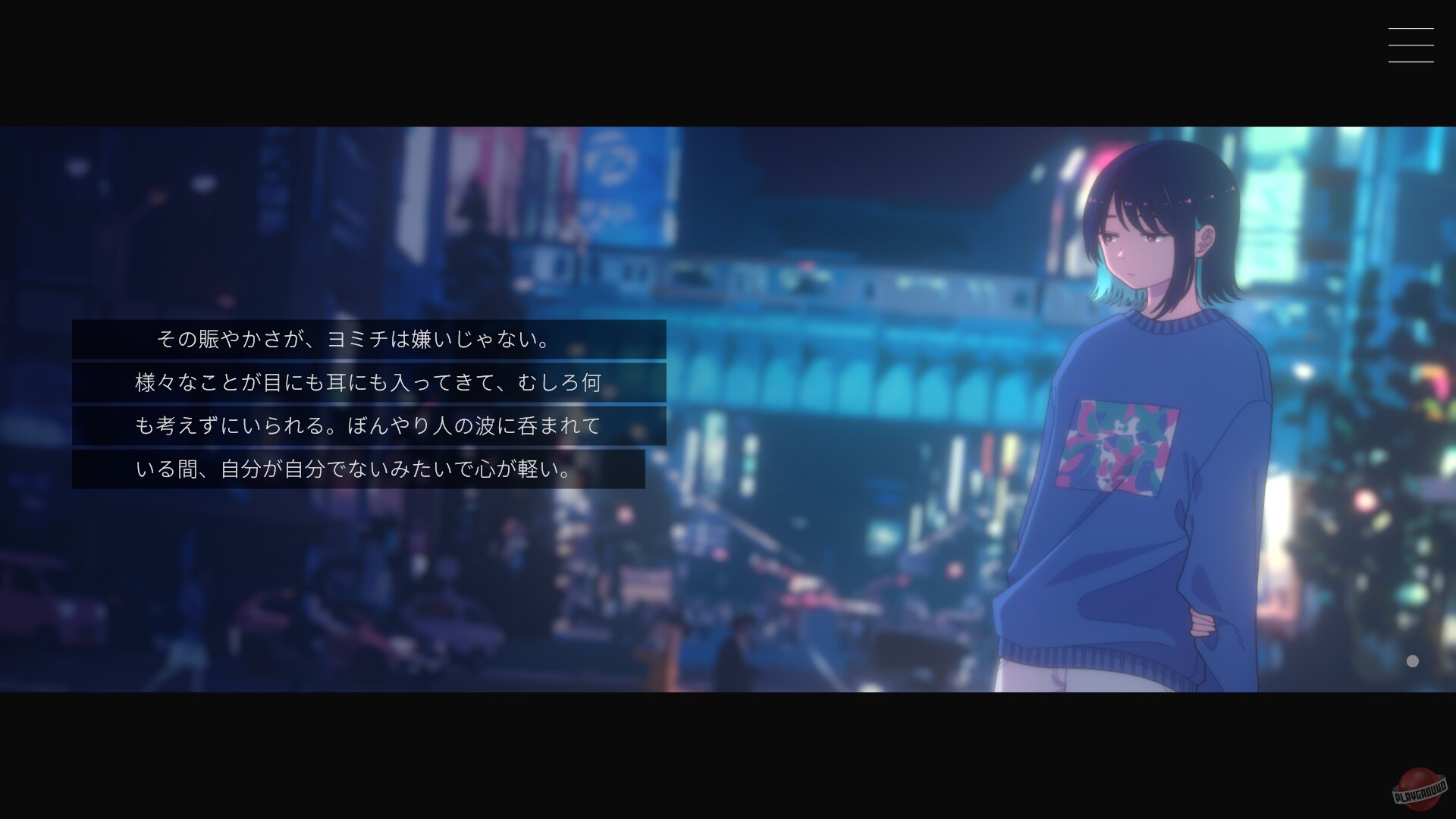 Скриншот из игры Moonless Moon - 5