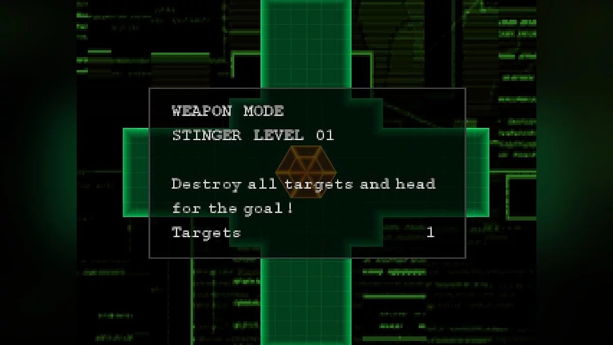 Скриншот из игры Metal Gear Solid: VR Missions - 11