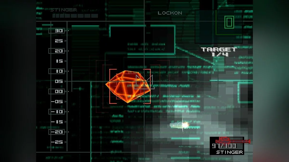 Скриншот из игры Metal Gear Solid: VR Missions - 12