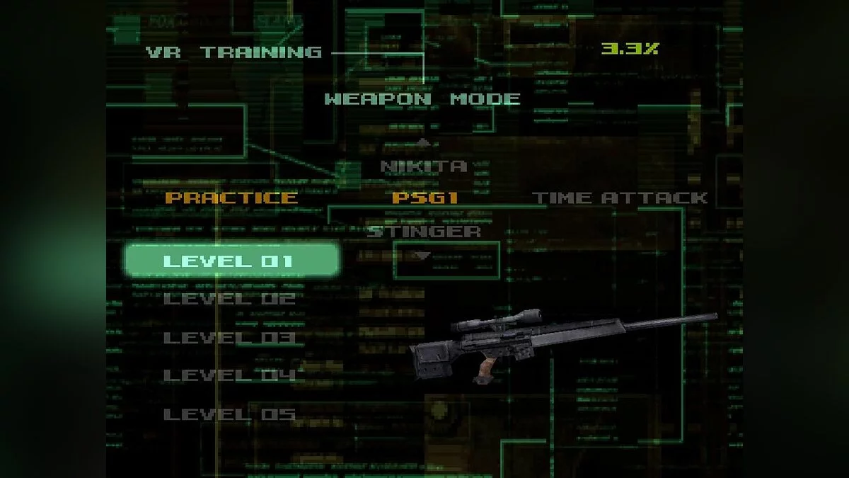 Скриншот из игры Metal Gear Solid: VR Missions - 8