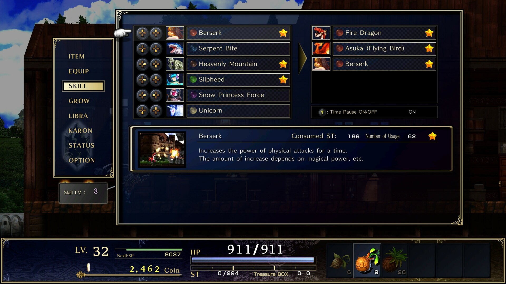 Скриншот из игры ASTLIBRA Revision - 46