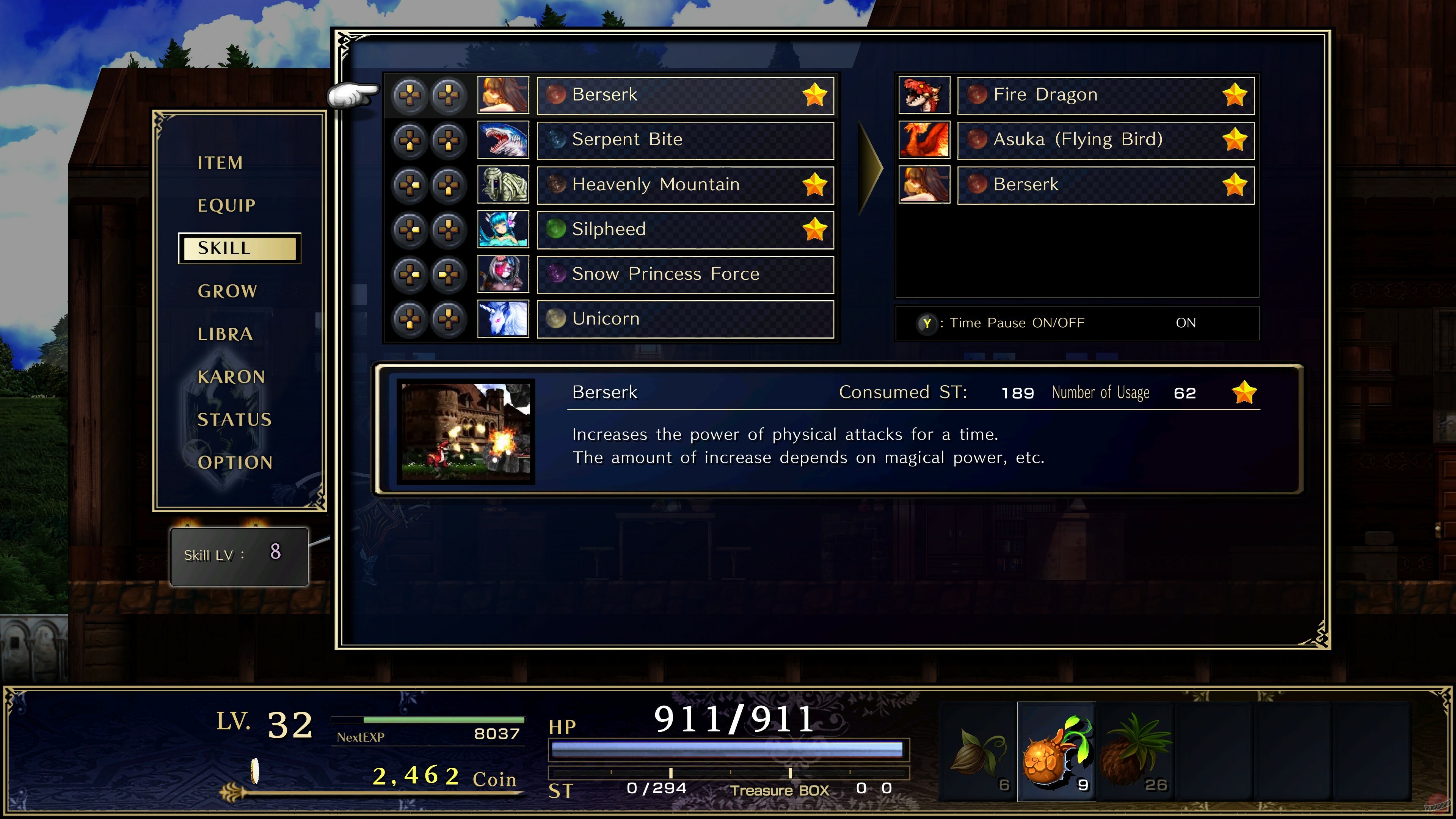 Скриншот из игры ASTLIBRA Revision - 14