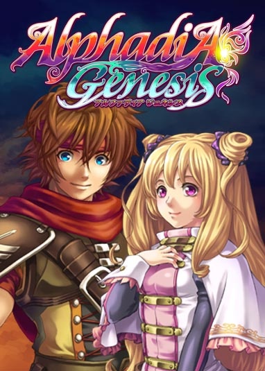 Обложка игры Alphadia Genesis 2