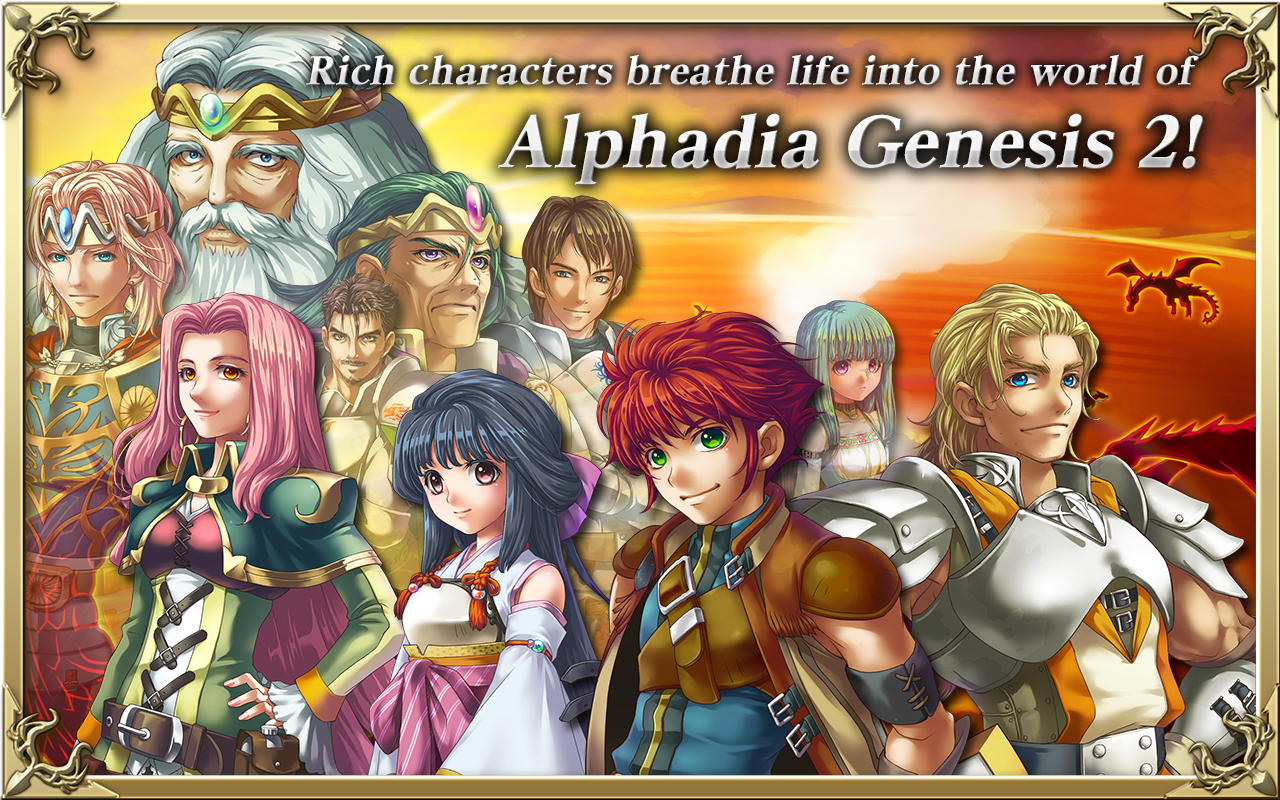 Скриншот из игры Alphadia Genesis 2 - 13