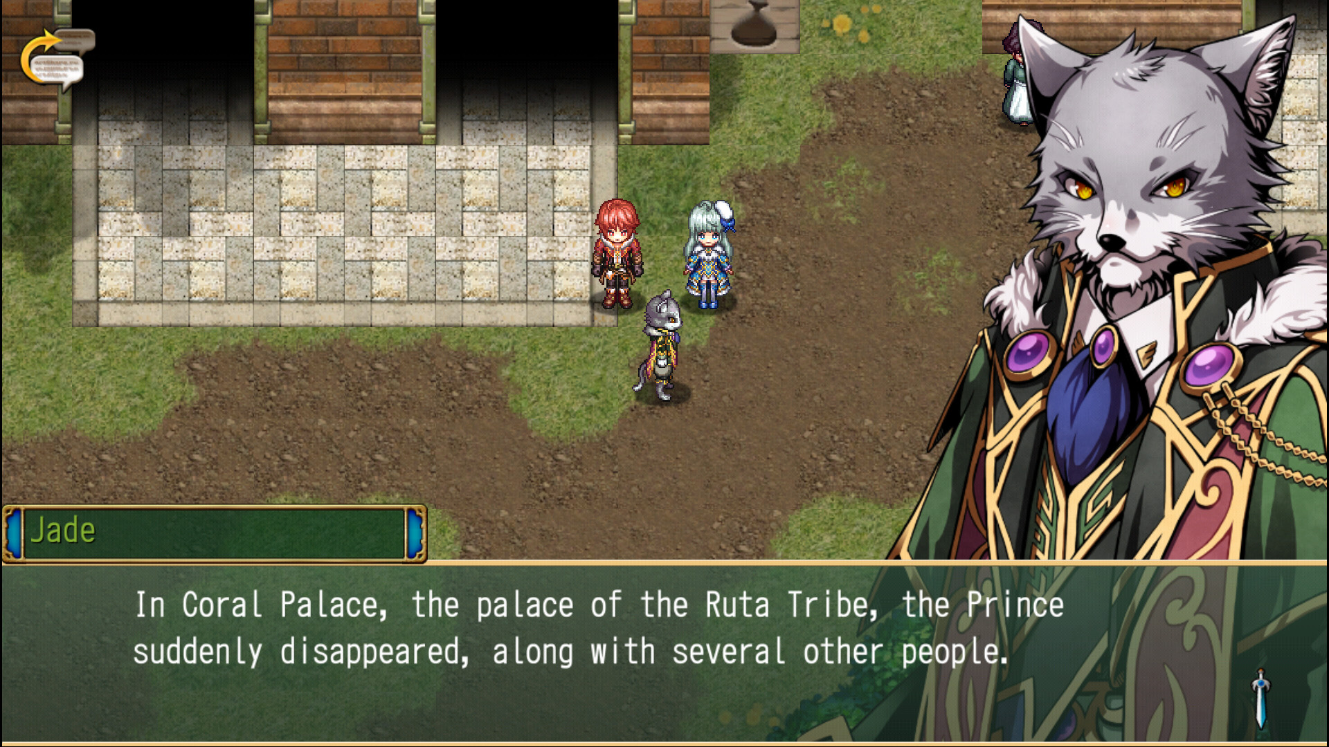 Скриншот из игры Antiquia Lost - 7