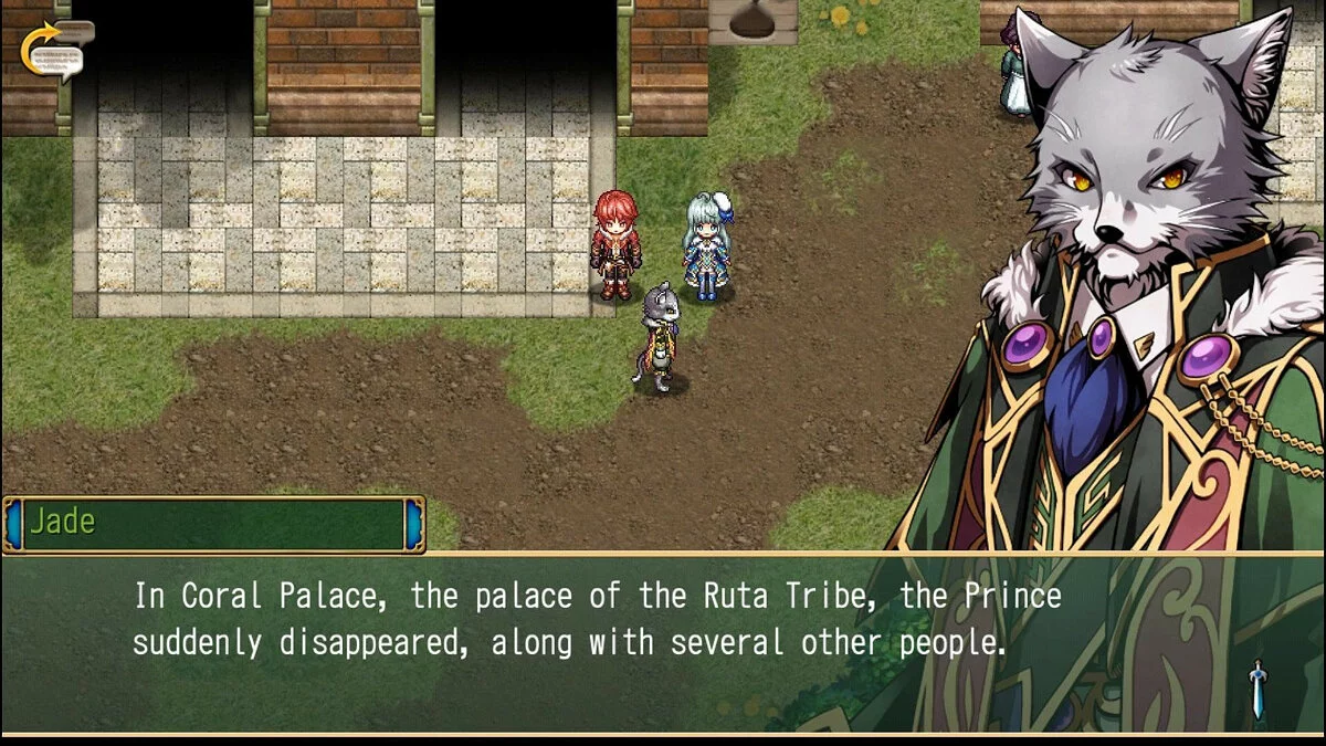 Скриншот из игры Antiquia Lost - 27