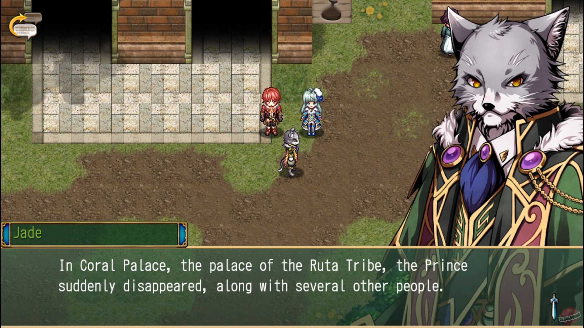 Скриншот из игры Antiquia Lost - 13