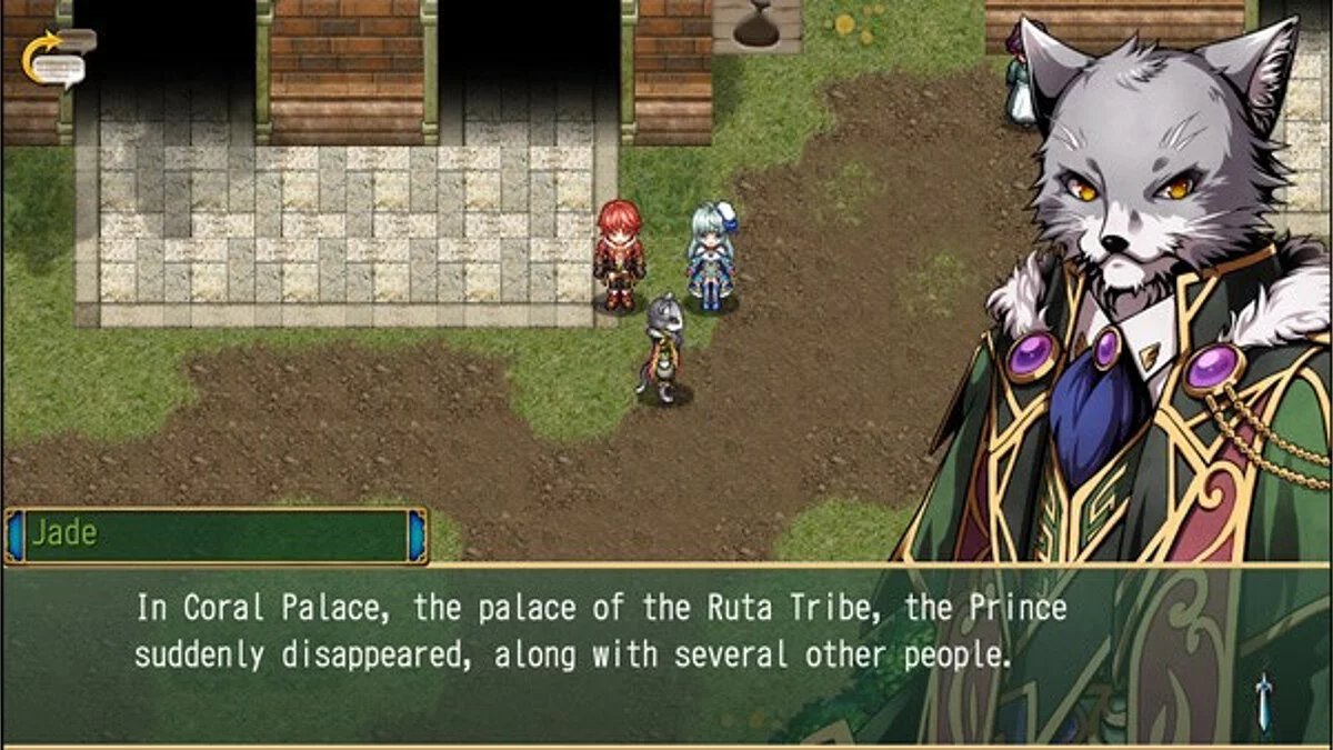 Скриншот из игры Antiquia Lost - 24