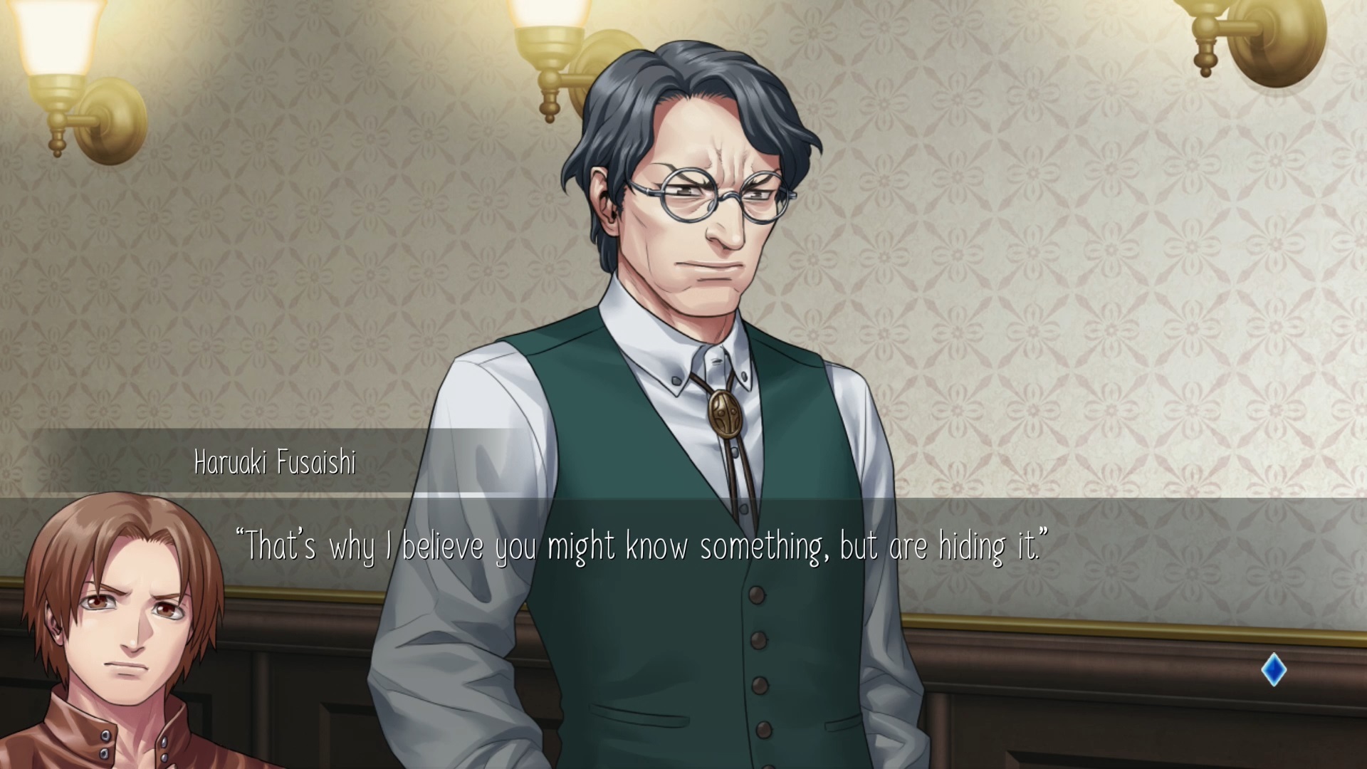 Скриншот из игры Raging Loop - 25