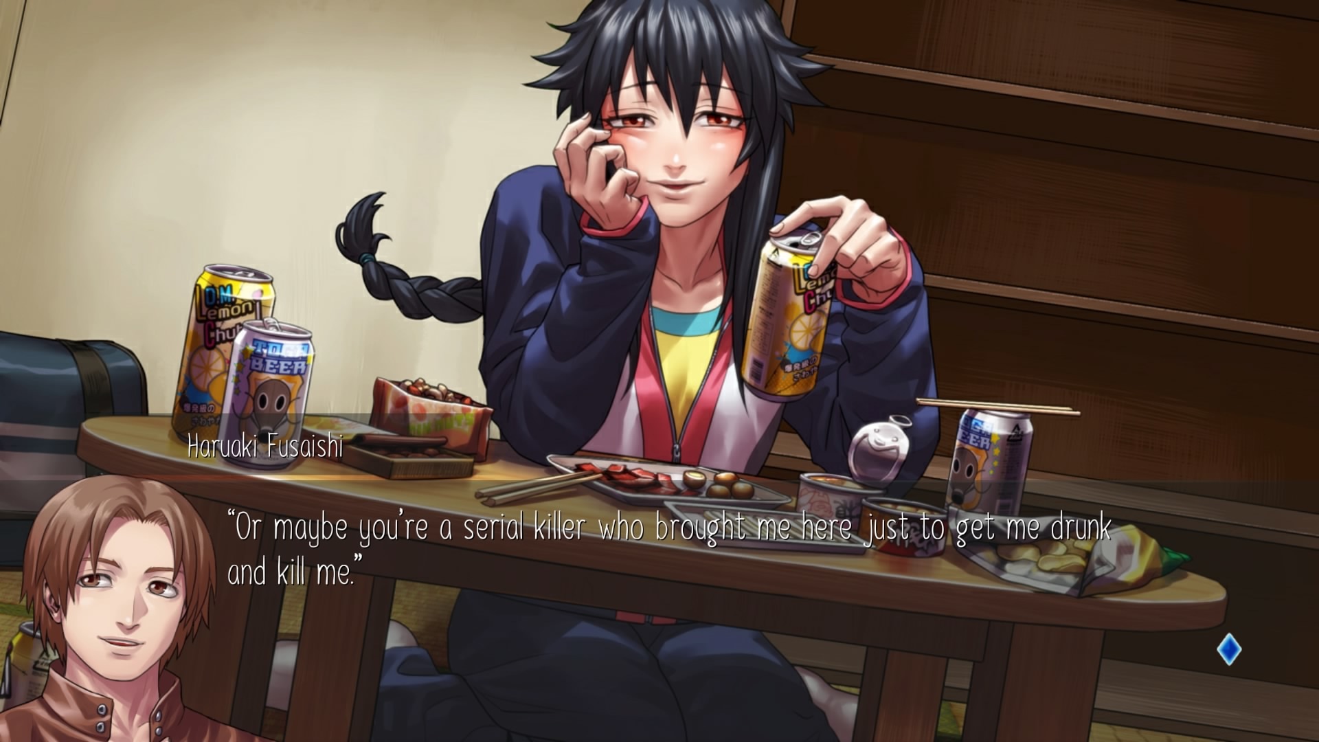 Скриншот из игры Raging Loop - 13