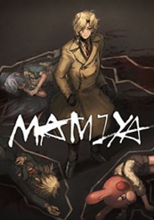 Обложка MAMIYA