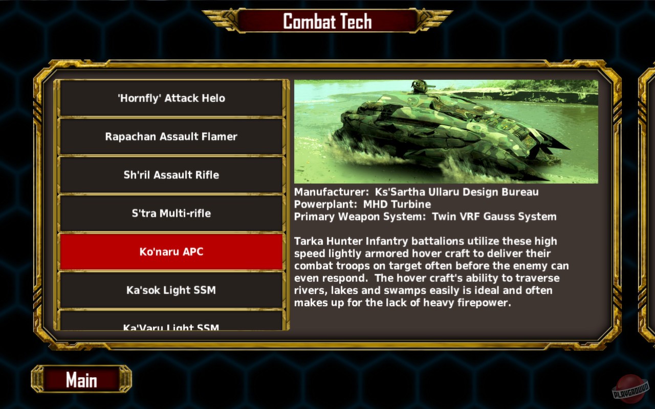 Скриншот из игры Sword of the Stars: Ground Pounders - 41