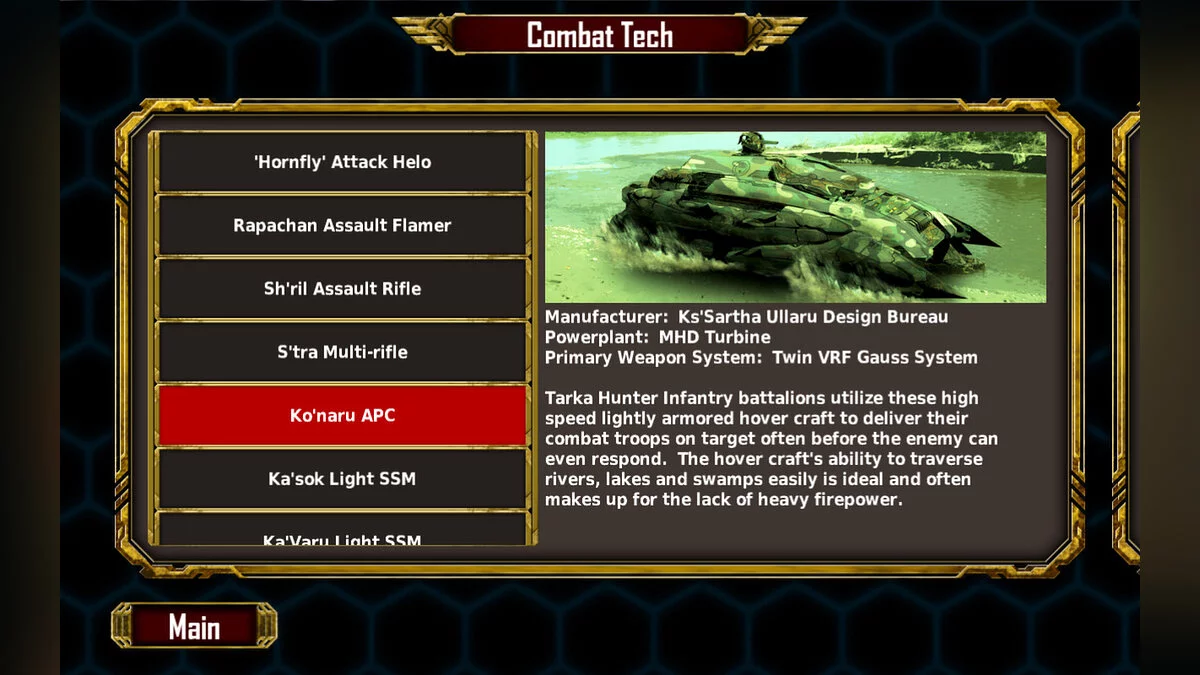 Скриншот из игры Sword of the Stars: Ground Pounders - 40