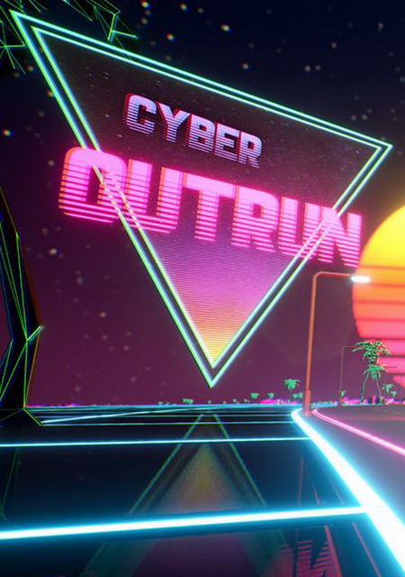 Обложка Cyber OutRun