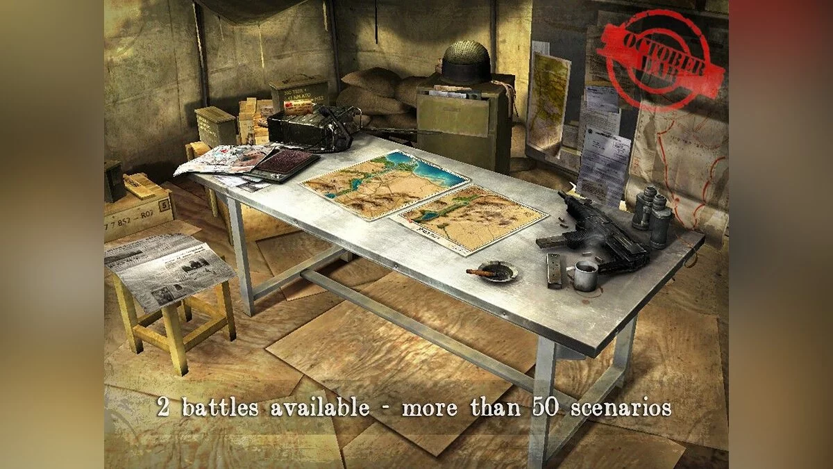 Скриншот из игры Wars and Battles - 13