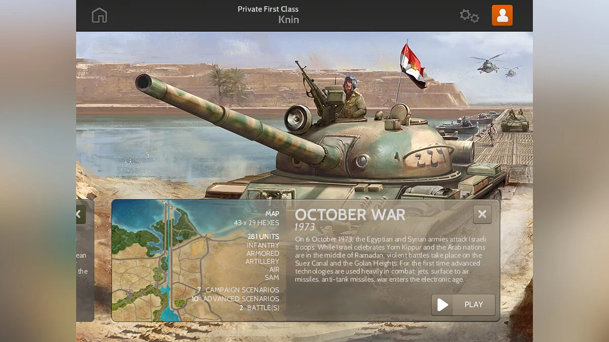 Скриншот из игры Wars and Battles - 16