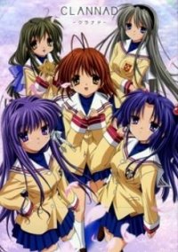 Обложка игры CLANNAD