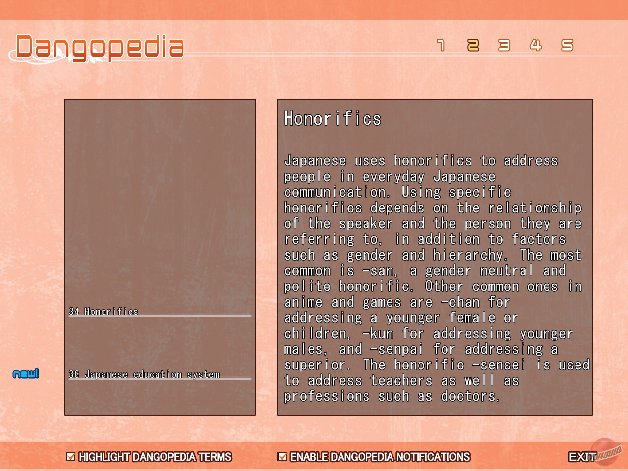 Скриншот из игры CLANNAD - 22