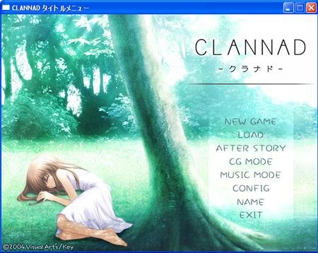 Скриншот из игры CLANNAD - 1