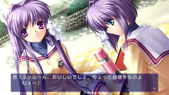 Скриншот из игры CLANNAD - 4