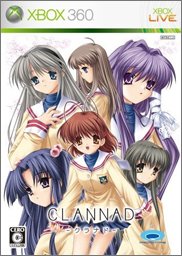 Скриншот из игры CLANNAD - 5