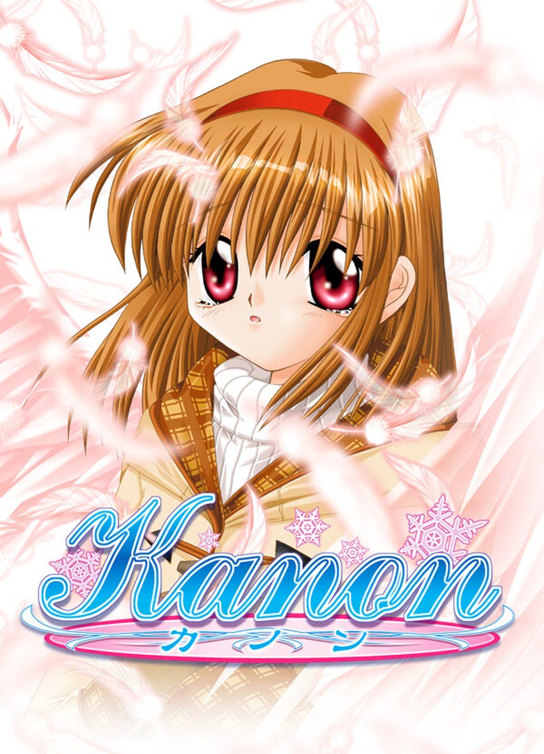 Обложка игры Kanon