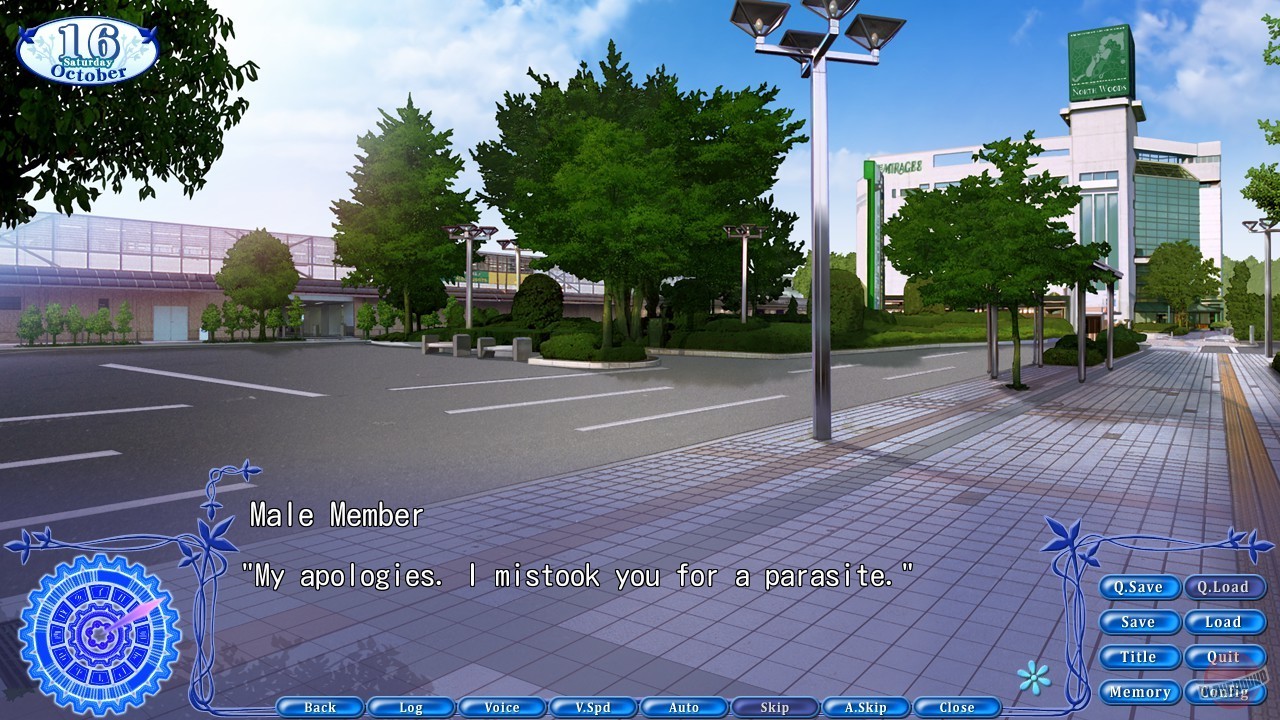 Скриншот из игры Rewrite+ - 8